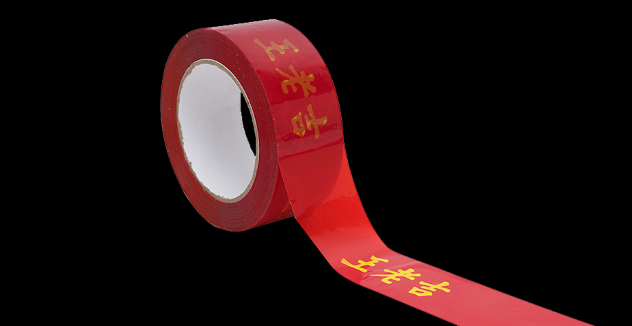 王老吉包裝應(yīng)用案例