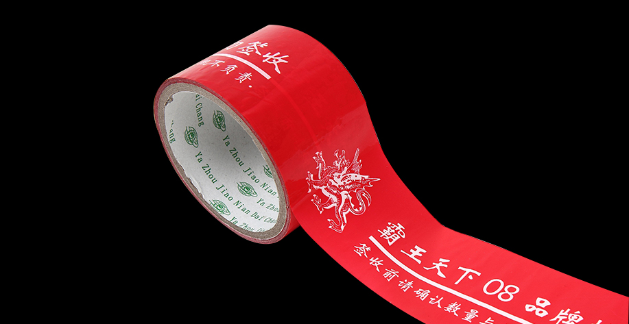 霸王包裝應(yīng)用案例