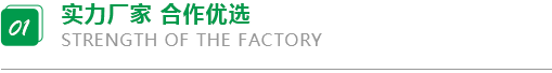 葫蘆膜