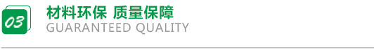 葫蘆膜