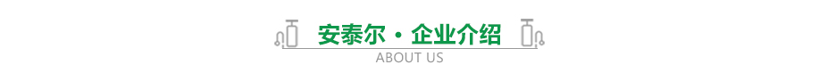 葫蘆膜